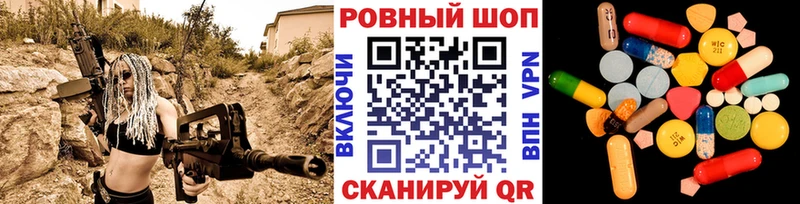 Как найти наркотики Чухлома Каннабис  Cocaine  APVP  Гашиш 