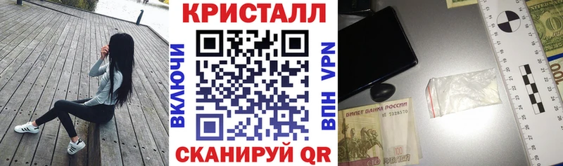 АМФЕТАМИН 98%  сколько стоит  Чухлома 