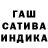 Метадон кристалл Ian Dikhtiar
