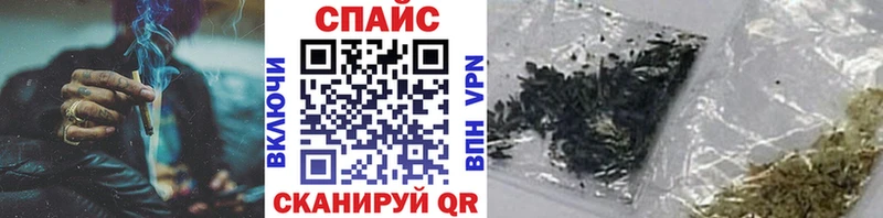 ссылка на мегу зеркало  Чухлома  БУТИРАТ бутандиол  сколько стоит 