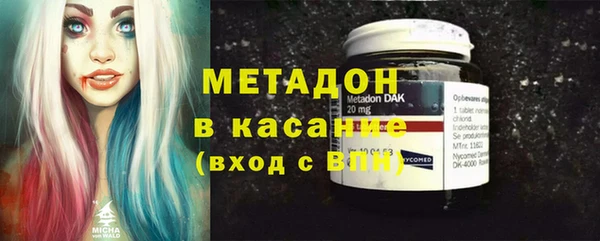 прущий лед Белоозёрский
