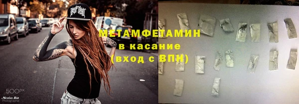 прущий лед Белоозёрский