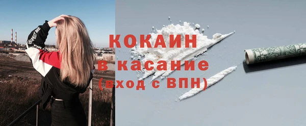 прущий лед Белоозёрский