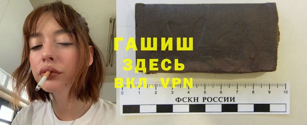 прущий лед Белоозёрский