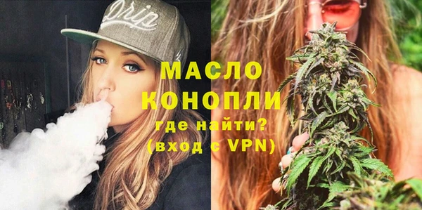 прущий лед Белоозёрский