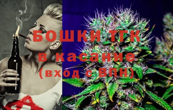 прущий лед Белоозёрский