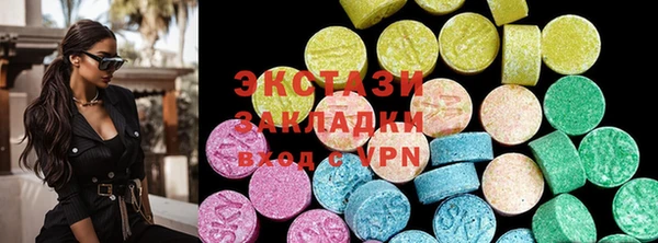 прущий лед Белоозёрский