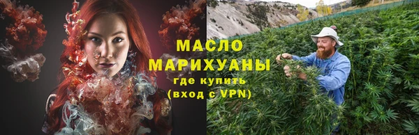 MDMA Premium VHQ Сафоново