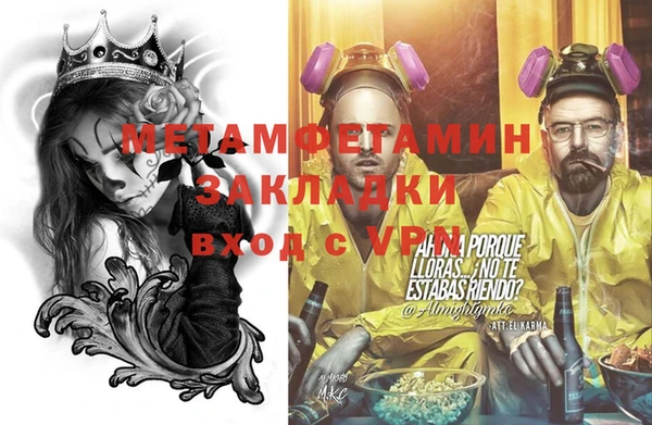 круглые Сатка