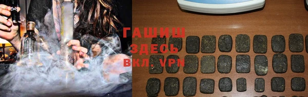 прущий лед Белоозёрский