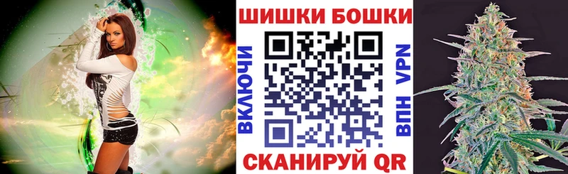где найти наркотики  Чухлома  Конопля LSD WEED 